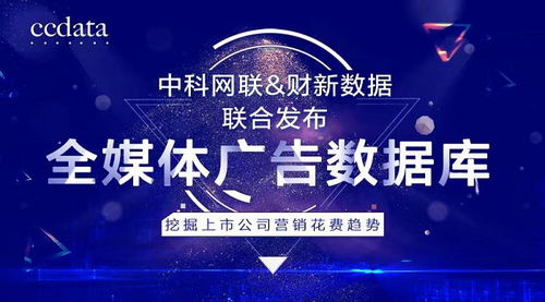 在追求纯净消费体验中精彩展现的彩虹棉花糖小店：以无广告营销策略赢得消费者青睐