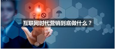 在追求纯净消费体验中精彩展现的彩虹棉花糖小店：以无广告营销策略赢得消费者青睐