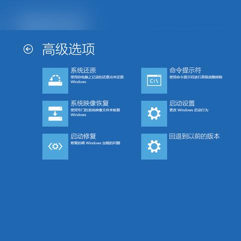 探究电脑蓝屏的原因查看和解决方法:详细分析引起蓝屏的可能因素，助您轻松应对问题
