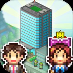 (箱庭小镇汉化破解无需更新)如何在安卓手机上下载箱庭小偶安卓官服?