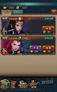 (秦时明月2手游吧)秦时明月2手游依然热门,游戏内容更新还能吸引玩家吗?