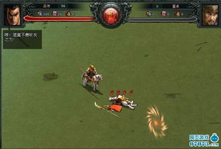 奔跑吧吕布塔防情缘:携手战斗,共创防线传奇,体验热血沸腾的战斗之旅