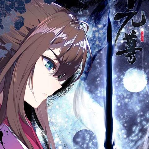 (元尊中武瑶的孩子是谁)元尊武瑶究竟是谁?肚子里的孩子是谁的孩子?