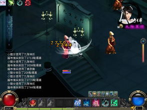 (金庸无双 攻略)金庸无双攻略:探讨哪些武功配合最佳,助你成就武林顶尖高手