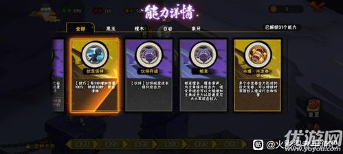 (2021幻之试炼攻略)2024年幻之试炼:探寻未知世界的奇幻之旅