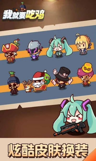 (内置悬浮窗游戏大全)内置MOD悬浮窗辅助游戏:让你事半功倍的游戏体验 (内置悬浮窗游戏大全)内置MOD悬浮窗辅助游戏:让你事半功倍的游戏体验