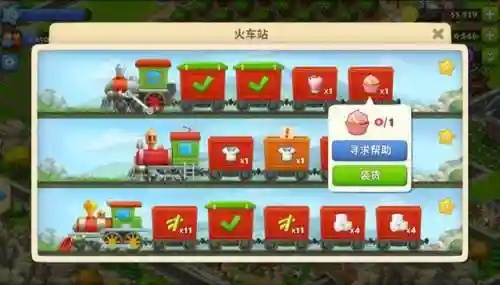 (内置悬浮窗游戏大全)内置MOD悬浮窗辅助游戏:让你事半功倍的游戏体验 (内置悬浮窗游戏大全)内置MOD悬浮窗辅助游戏:让你事半功倍的游戏体验