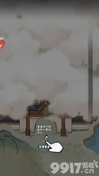 掌门别挂机折相思内置最新版:融入新功能,提升赏心悦目体验的必备闯关神器 掌门别挂机折相思内置最新版:融入新功能,提升赏心悦目体验的必备闯关神器