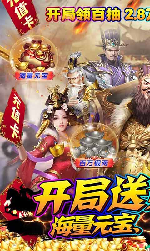 (石灵圣域礼包激活码)揭秘微信石灵圣域的独特之处：与其他游戏世界的全面对比分析