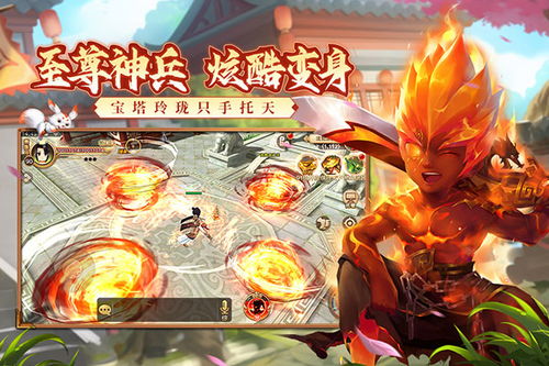 (热血江湖那个职业)在热血江湖中,哪个职业更适合独自闯荡江湖?