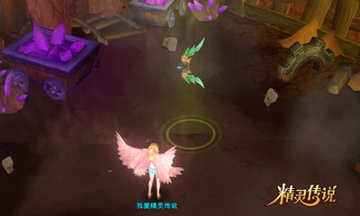 探寻传说中的神话之路：齐天劫单机版让你身临其境的体验和挑战