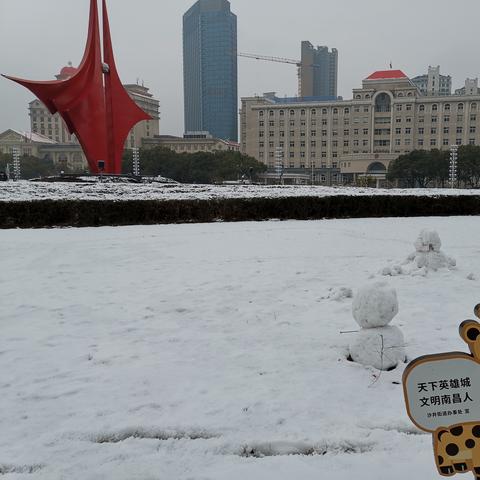 绽放青春光芒的我就是偶像游戏白雪公主,芳华岁月在舞台上绽放