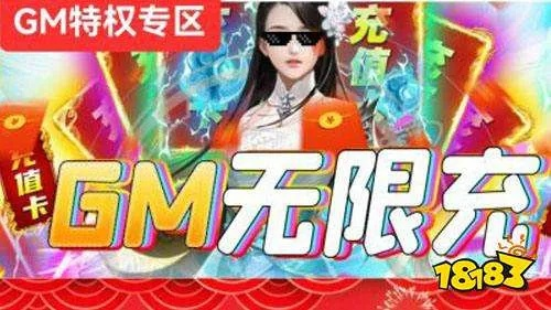 (囤物资的游戏)全民囤物资免广告游戏：购物狂欢无广告，乐趣无边！