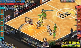 (热血无极下载)无极热血篮球赛4399：全新版本全面升级，激情篮球对决再次上演