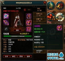 (龙之召唤怎么样)全面解析龙之召唤攻略：从新手入门到高手技巧的终极指南