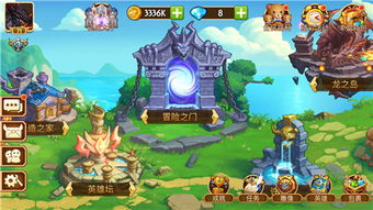 (龙之召唤怎么样)全面解析龙之召唤攻略：从新手入门到高手技巧的终极指南