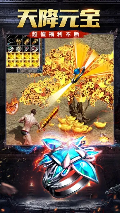 (烈火雷霆是哪家公司的)烈火雷霆正版官网:致力于呈现最燃最震撼的游戏体验