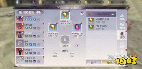 (自带rmb交易平台的端游)探索自带RMB交易平台的手游,玩转新时代游戏体验 (自带rmb交易平台的端游)探索自带RMB交易平台的手游,玩转新时代游戏体验