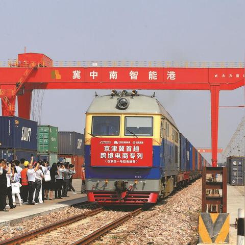 (当火车鸣笛三秒再度启程)当火车鸣笛三秒讲的什么？揭秘背后隐藏的秘密与真相!