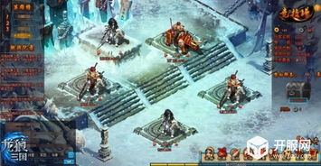 揭秘《龙回三国》未删节版：重磅回归，再现经典战役，历史全方位还原