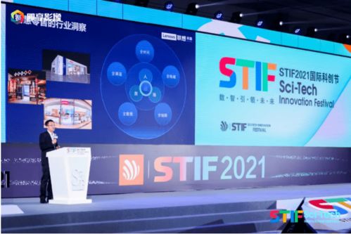 探索七喜电脑官网首页，发现最新科技趋势和创新产品，尽在七喜电脑官网！