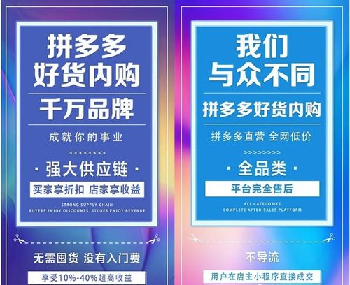 轻松赚钱的创业项目：模拟小卖部卖卡包，打造个性化的购物体验