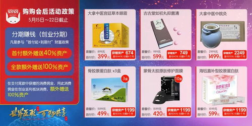 轻松赚钱的创业项目:模拟小卖部卖卡包,打造个性化的购物体验 轻松赚钱的创业项目:模拟小卖部卖卡包,打造个性化的购物体验