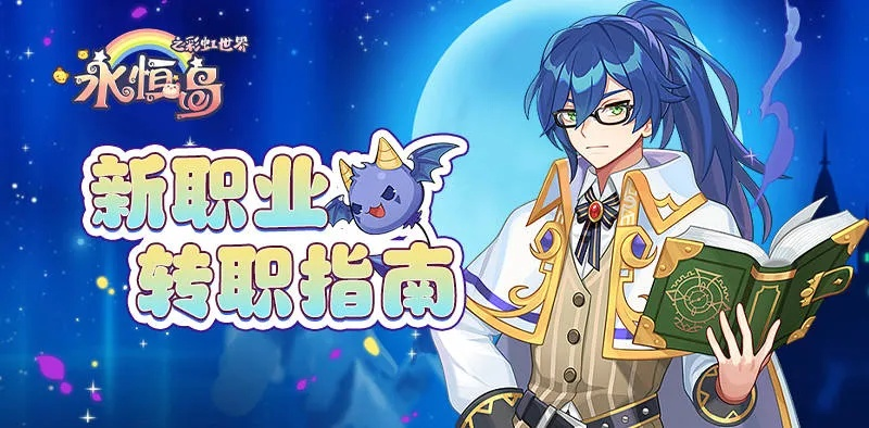 (摩尔庄园官网手游下载)摩尔庄园官方网站入口：探索精彩世界，尽享优质游戏体验！