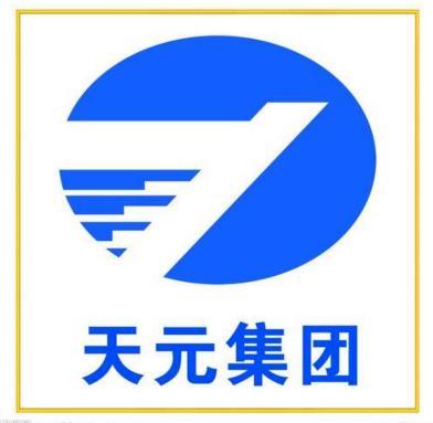 (天元汇邦集团有限公司)天元汇邦会不会倒闭？关于这家公司的未来尚不明朗。