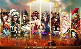 卧龙吟2新手全攻略：从入门到精通的全面指南，助你轻松征战游戏世界