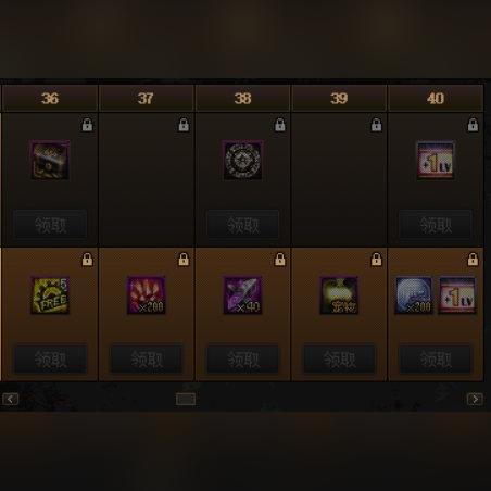 (王者永恒手游)探寻微信小游戏王者永恒符文图鉴的秘密和技巧