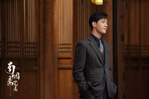 (南烟斋笔录电视剧男二是谁)探索南烟斋笔录剧中角色关系:男二身份揭秘,他究竟是谁?