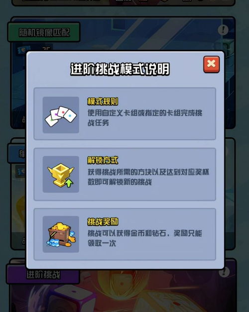 (随机点数大师好玩吗)探讨随机点数大师在游戏中的可持续性：是否还能继续玩下去？