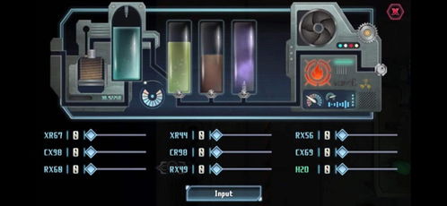 (星际扩散生物实验室双重密码锁怎么解)潜伏在深宇宙的星际扩散生物实验室密码破解挑战 (星际扩散生物实验室双重密码锁怎么解)潜伏在深宇宙的星际扩散生物实验室密码破解挑战