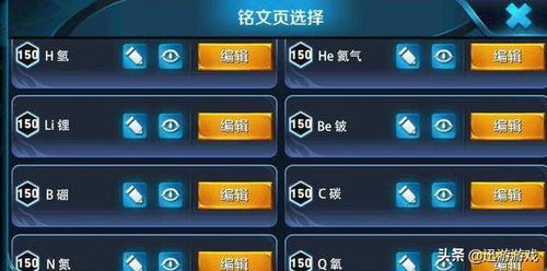 (王者点卷代充流程)便捷快速的王者荣耀点券代充服务,让您畅享游戏乐趣! (王者点卷代充流程)便捷快速的王者荣耀点券代充服务,让您畅享游戏乐趣!