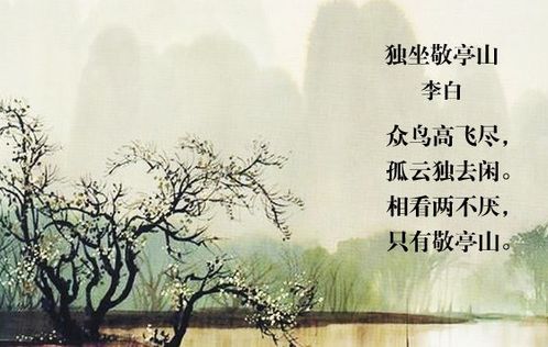 (一肩挑的意思)一肩挑尽全诗的背景故事:一个诗人的创作历程 (一肩挑的意思)一肩挑尽全诗的背景故事:一个诗人的创作历程