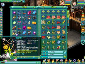 (萌宠大作战怪力技能搭配)全新萌怪大作战全部解锁版本正式发布，精彩再升级！