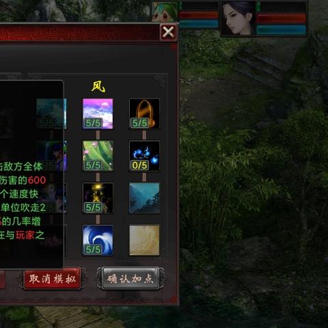 (迅雷软件功能)迅雷工具的功能不包括哪些方面？常见功能限制及替代方案一览