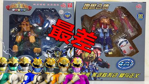 畅享无限金币的神兽金刚抽卡对战，体验极致策略与刺激对战的冒险之旅!