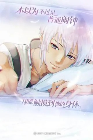 (早安我的少年贴吧)早安我的少年下架原因:遭受不明发布者恶意攻击 (早安我的少年贴吧)早安我的少年下架原因:遭受不明发布者恶意攻击