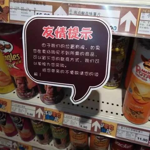 (元气偶像季2什么时候出)揭秘《元气偶像季2》为何突然下架,背后隐藏的原因与真相分析 (元气偶像季2什么时候出)揭秘《元气偶像季2》为何突然下架,背后隐藏的原因与真相分析