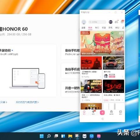 (空闲电脑挂机怎么赚钱)详解电脑挂机项目:如何利用电脑空闲时间赚取额外收入 (空闲电脑挂机怎么赚钱)详解电脑挂机项目:如何利用电脑空闲时间赚取额外收入