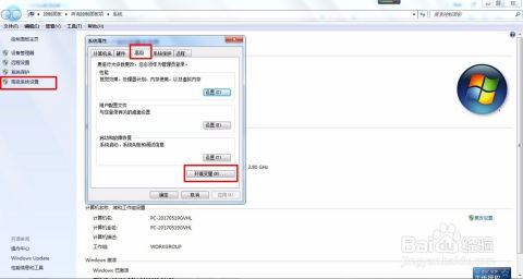 (读书郎商城在页面上找不到了)如何解决读书郎应用找不到的问题：实用技巧与解决方案分享