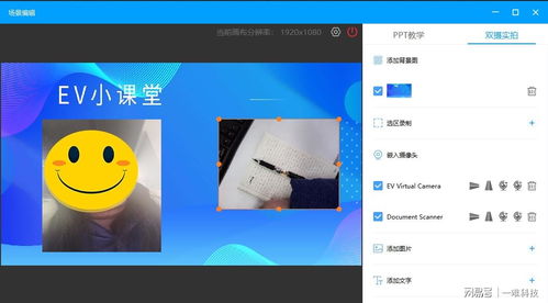 (电脑软件设计要学什么)选择合适的电脑软件设计培训学校,提升技能迎接未来挑战。 (电脑软件设计要学什么)选择合适的电脑软件设计培训学校,提升技能迎接未来挑战。