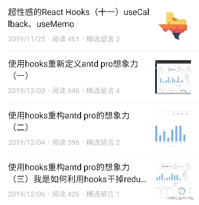 发现更多关于rotaeno维基的资讯和知识,探索其用途与特点并深入了解其背后的故事。 发现更多关于rotaeno维基的资讯和知识,探索其用途与特点并深入了解其背后的故事。