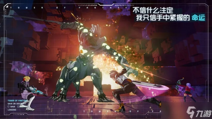 (幻塔神器系统)幻塔封神录最强角色排名:哪位英雄能在战斗中称雄? (幻塔神器系统)幻塔封神录最强角色排名:哪位英雄能在战斗中称雄?