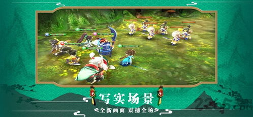 探究4399醉游三国：以精彩战斗、绚丽画质、创新玩法引领国内游戏行业新风向