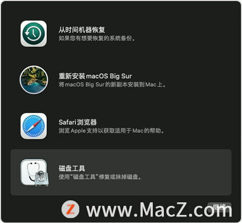 (mac变得很慢怎么回事)当使用久了，为什么Mac电脑会变慢？如何解决Mac电脑变慢问题？