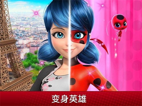 奇迹少女中文版第五季全新剧情揭秘：探索每个角色的成长与挑战