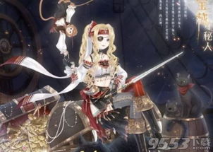 奇迹少女中文版第五季全新剧情揭秘:探索每个角色的成长与挑战 奇迹少女中文版第五季全新剧情揭秘:探索每个角色的成长与挑战